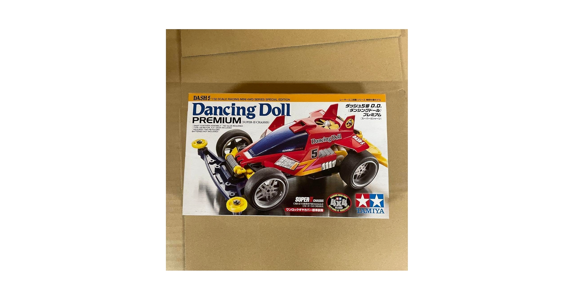 TAMIYA RACING Mini 1/100 スケール絶版品廃盤品、当時物 TAMIYA RACING Mini 1/100 スケール絶版品廃盤品、当時物 ミニ四